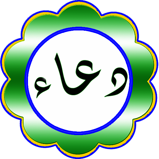 4 رقم مجموعة الصور