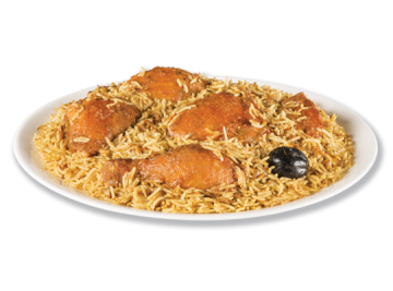 صور كبسة - KibrisPDR