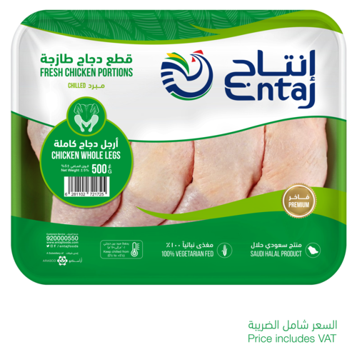 12 رقم مجموعة الصور