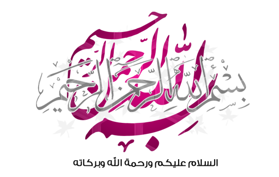 14 رقم مجموعة الصور