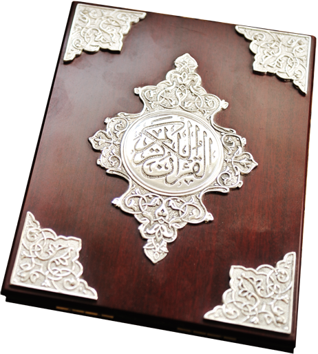 12 رقم مجموعة الصور