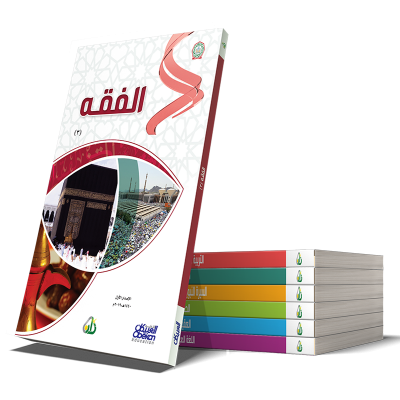 14 رقم مجموعة الصور