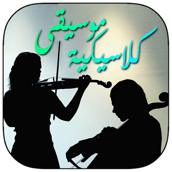 5 رقم مجموعة الصور