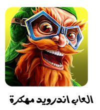 12 رقم مجموعة الصور
