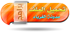 13 رقم مجموعة الصور
