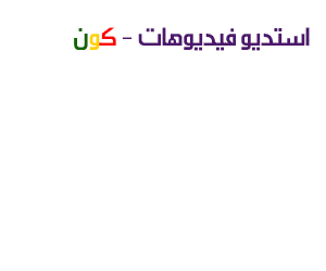 14 رقم مجموعة الصور