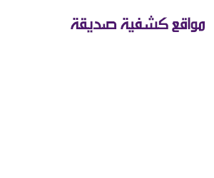 16 رقم مجموعة الصور
