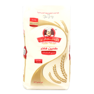 11 رقم مجموعة الصور