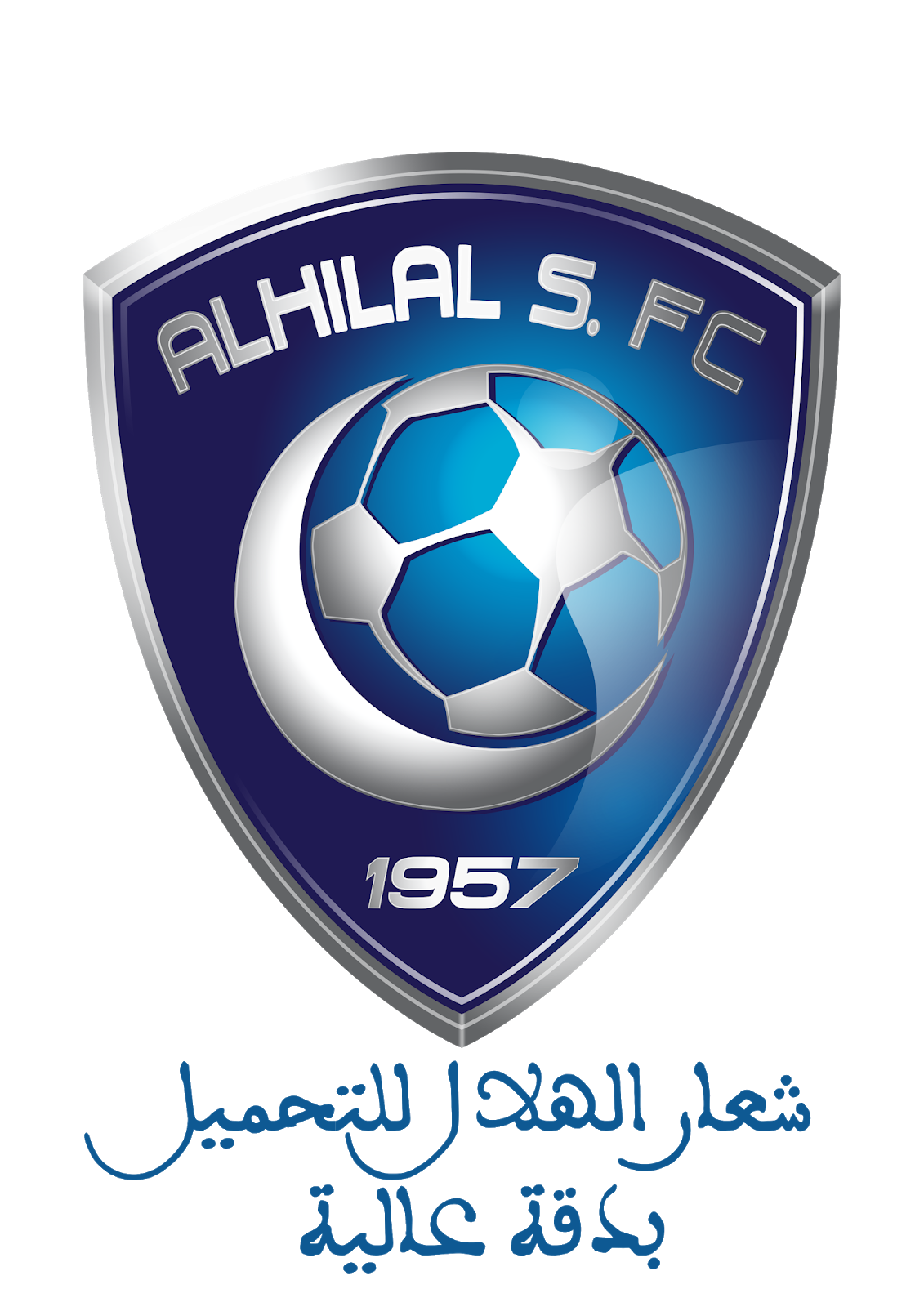 4 رقم مجموعة الصور