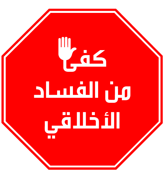 2 رقم مجموعة الصور