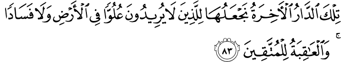 6 رقم مجموعة الصور