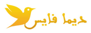 10 رقم مجموعة الصور