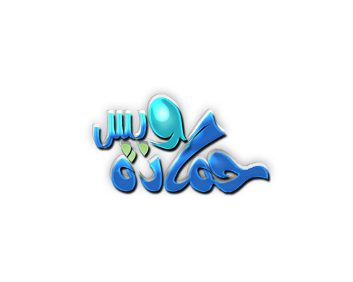 14 رقم مجموعة الصور