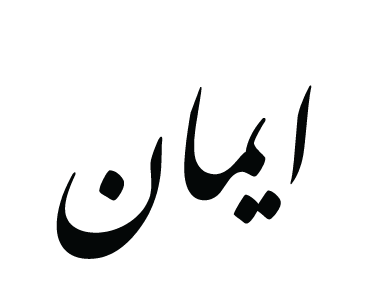 7 رقم مجموعة الصور