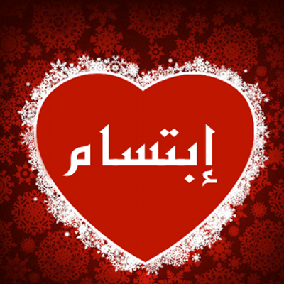 9 رقم مجموعة الصور