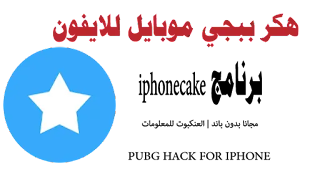 6 رقم مجموعة الصور