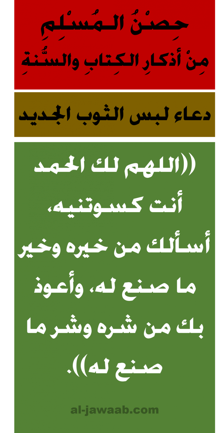 14 رقم مجموعة الصور