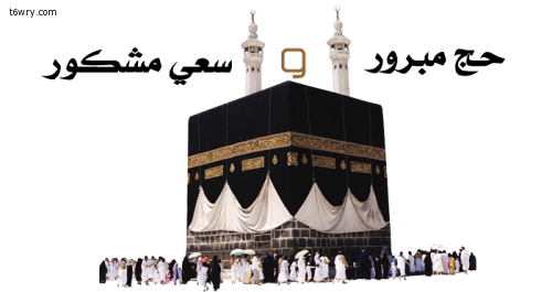 6 رقم مجموعة الصور