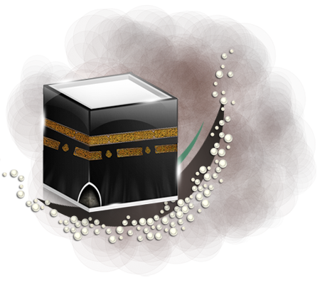صور لبيك اللهم لبيك - KibrisPDR