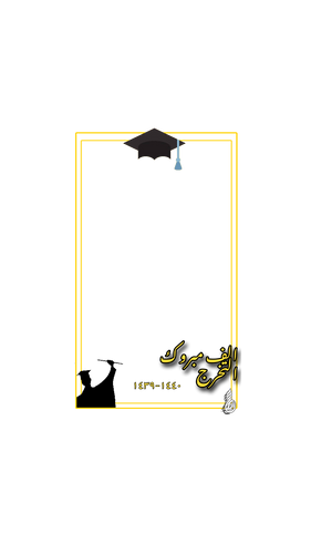 9 رقم مجموعة الصور