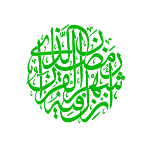 13 رقم مجموعة الصور