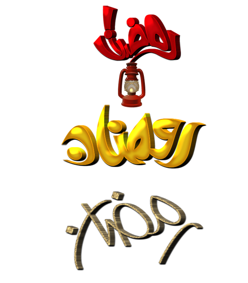 2 رقم مجموعة الصور