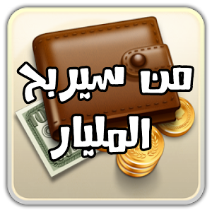 11 رقم مجموعة الصور