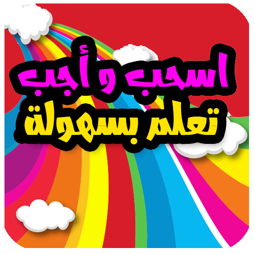 13 رقم مجموعة الصور