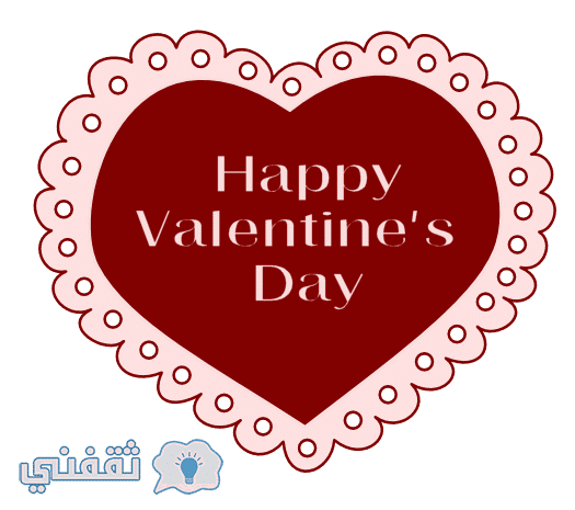 3 رقم مجموعة الصور