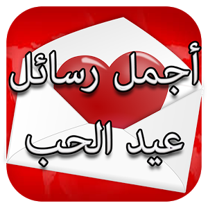 5 رقم مجموعة الصور