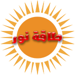 16 رقم مجموعة الصور