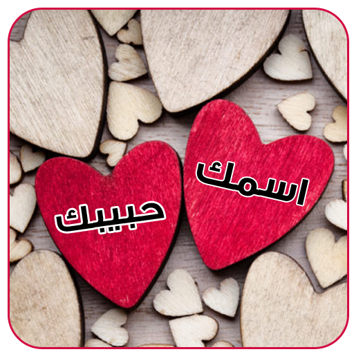 4 رقم مجموعة الصور