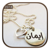5 رقم مجموعة الصور