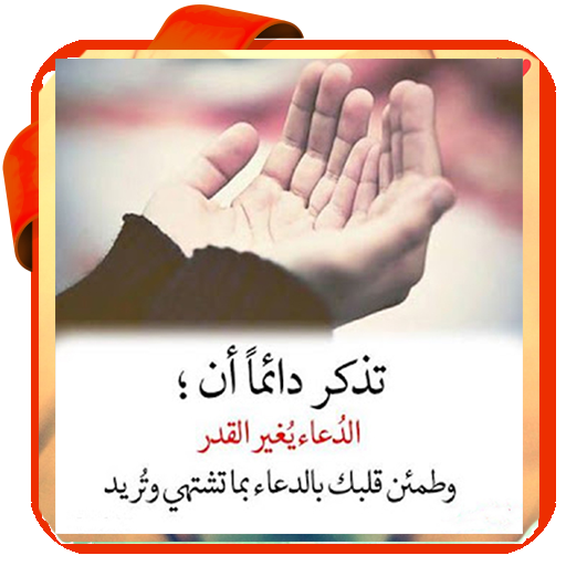 11 رقم مجموعة الصور