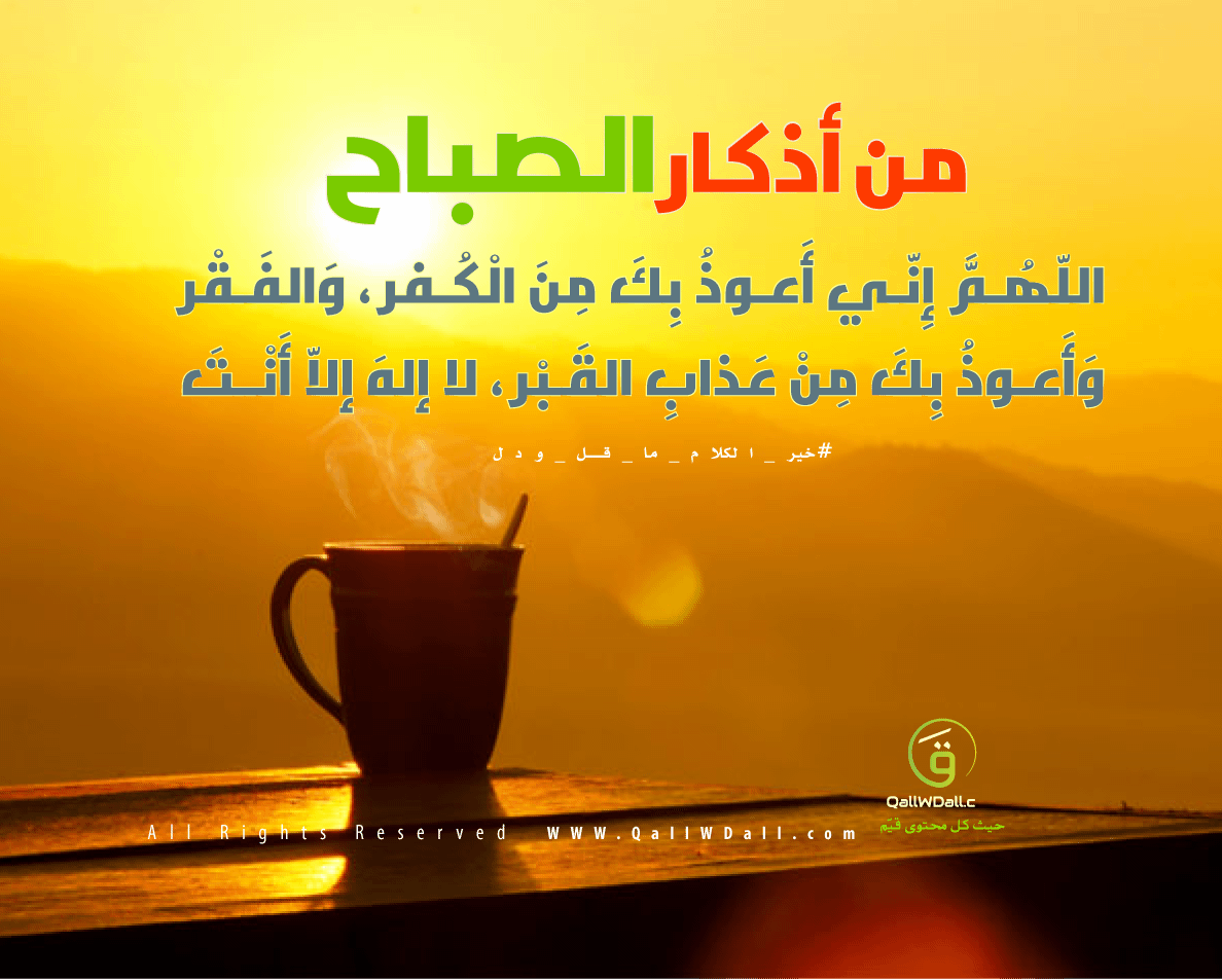 13 رقم مجموعة الصور