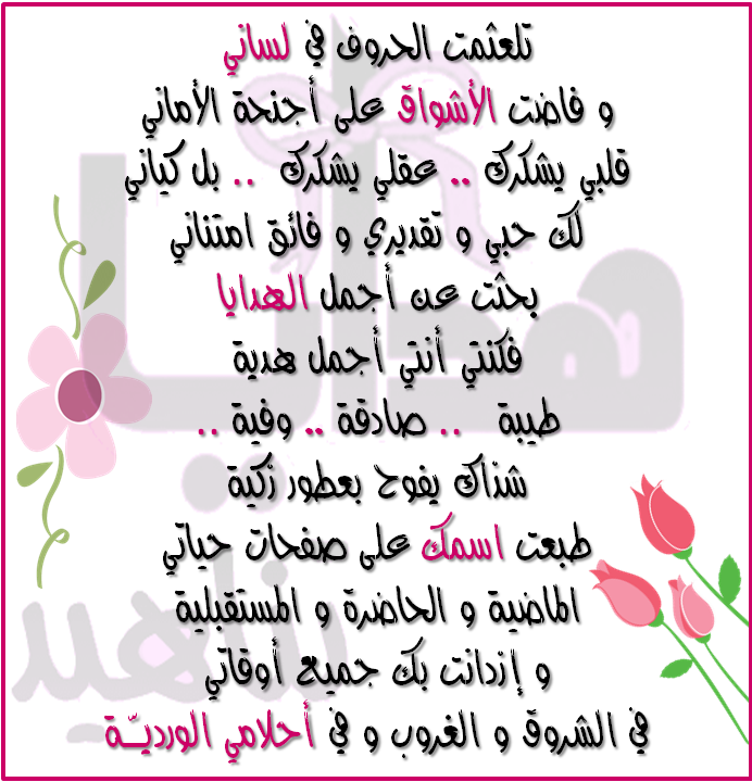 7 رقم مجموعة الصور
