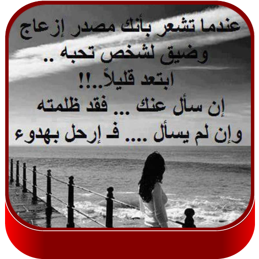 10 رقم مجموعة الصور
