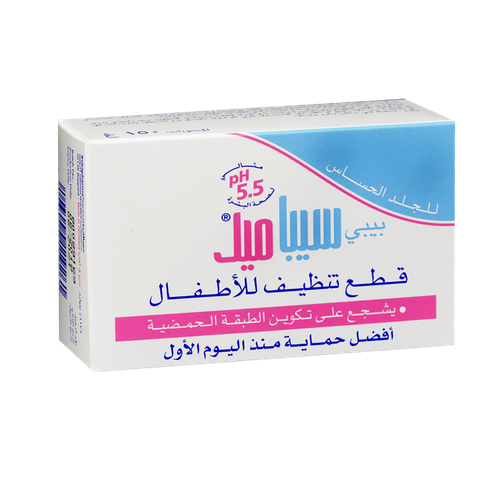 8 رقم مجموعة الصور