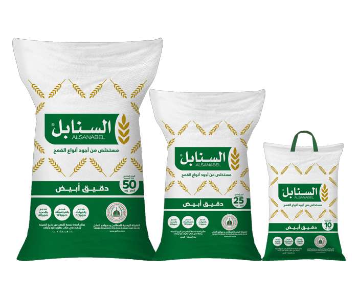 3 رقم مجموعة الصور