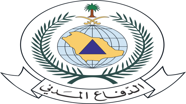 9 رقم مجموعة الصور