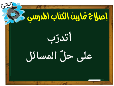 19 رقم مجموعة الصور