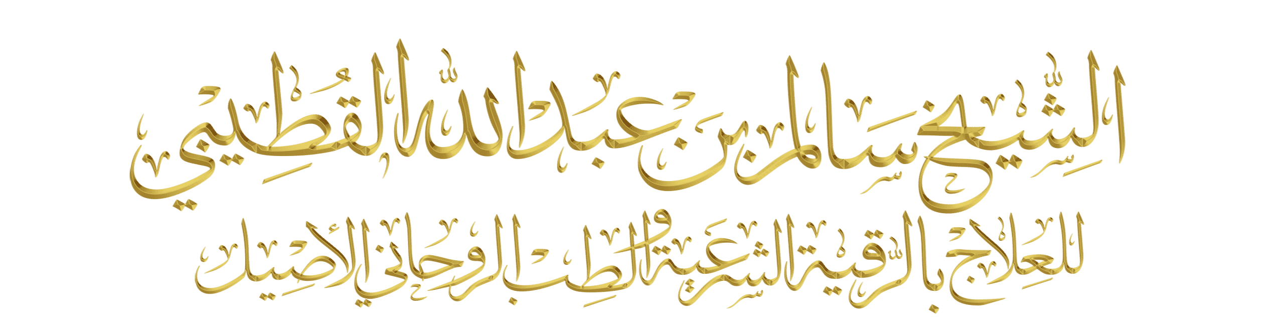 17 رقم مجموعة الصور