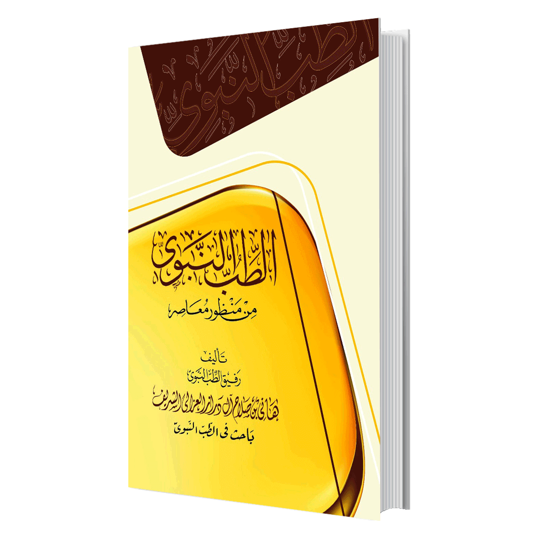 9 رقم مجموعة الصور