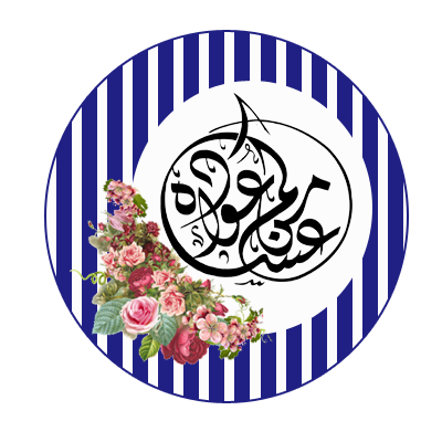 14 رقم مجموعة الصور