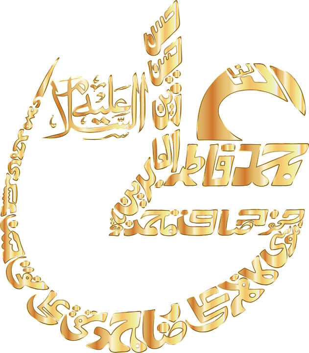 11 رقم مجموعة الصور