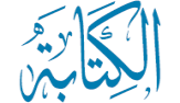 14 رقم مجموعة الصور