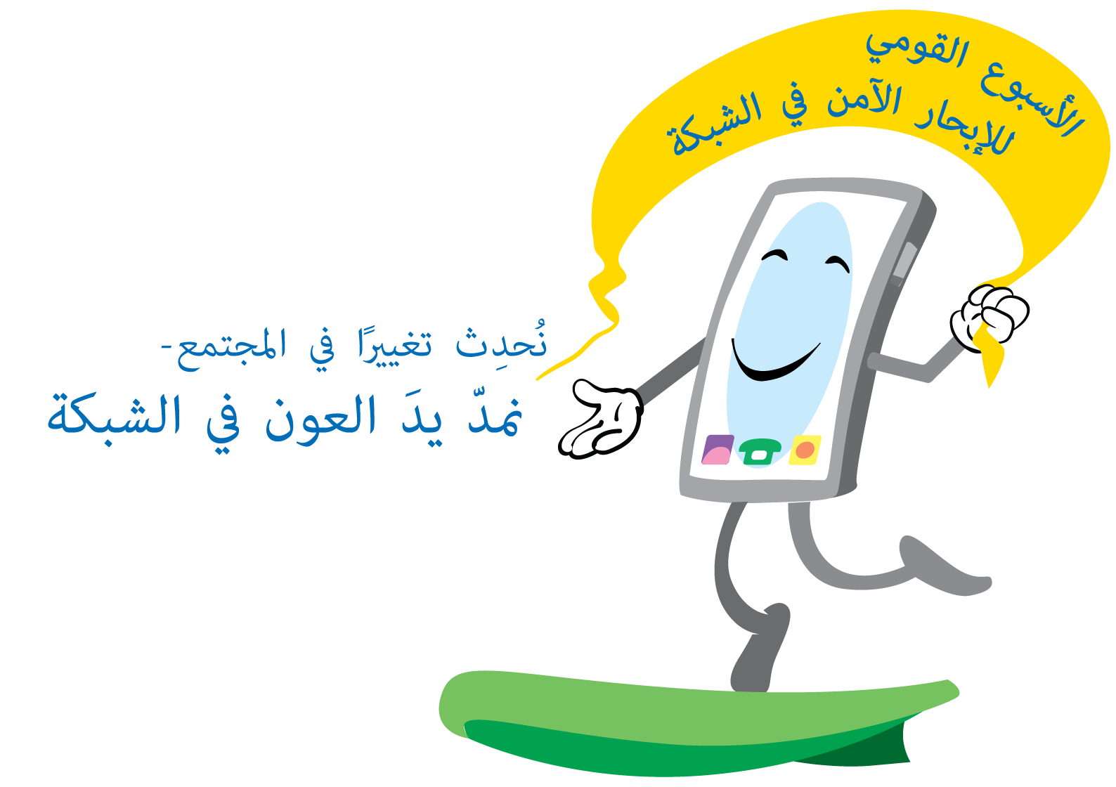 13 رقم مجموعة الصور