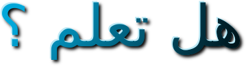 14 رقم مجموعة الصور