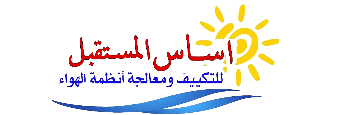 8 رقم مجموعة الصور