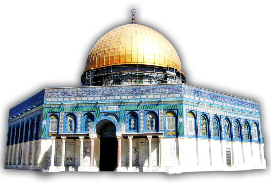 صور للمسجد الاقصى - KibrisPDR